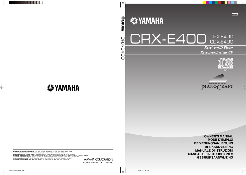 Yamaha CDX-E400 Benutzerhandbuch | Seiten: 32