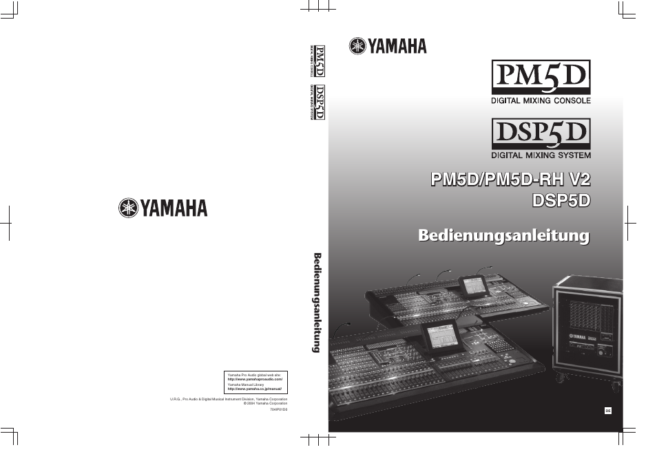 Yamaha PM5D-RH V2  DE Benutzerhandbuch | Seiten: 408
