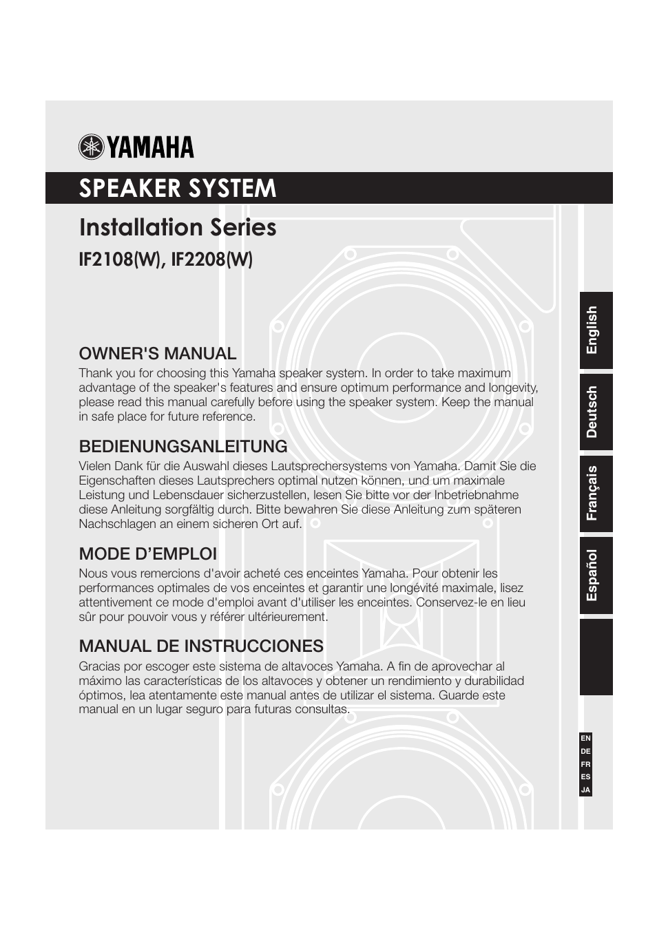 Yamaha IF2208(W) Benutzerhandbuch | Seiten: 7