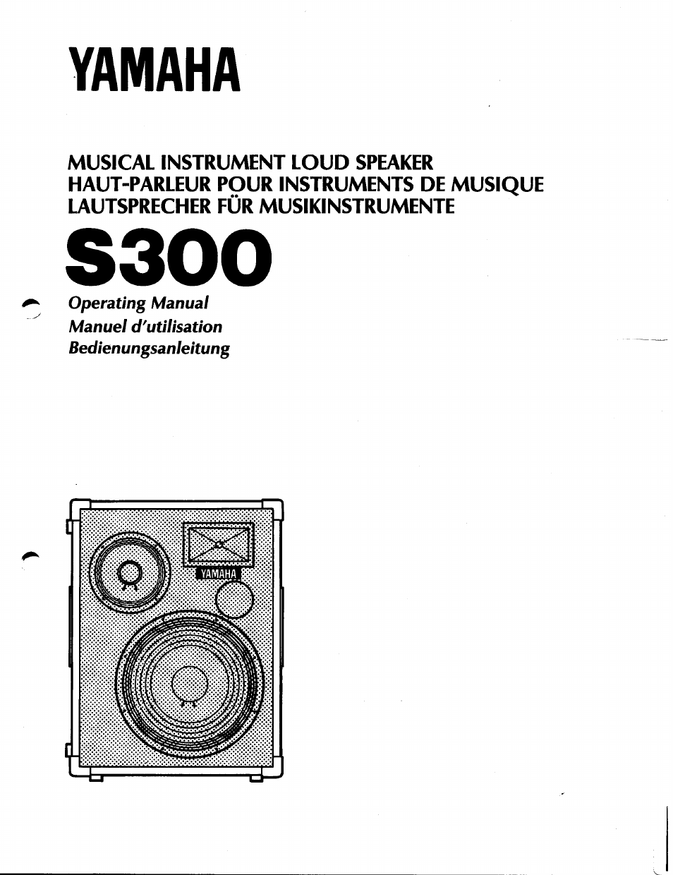 Yamaha R-S300 Benutzerhandbuch | Seiten: 8