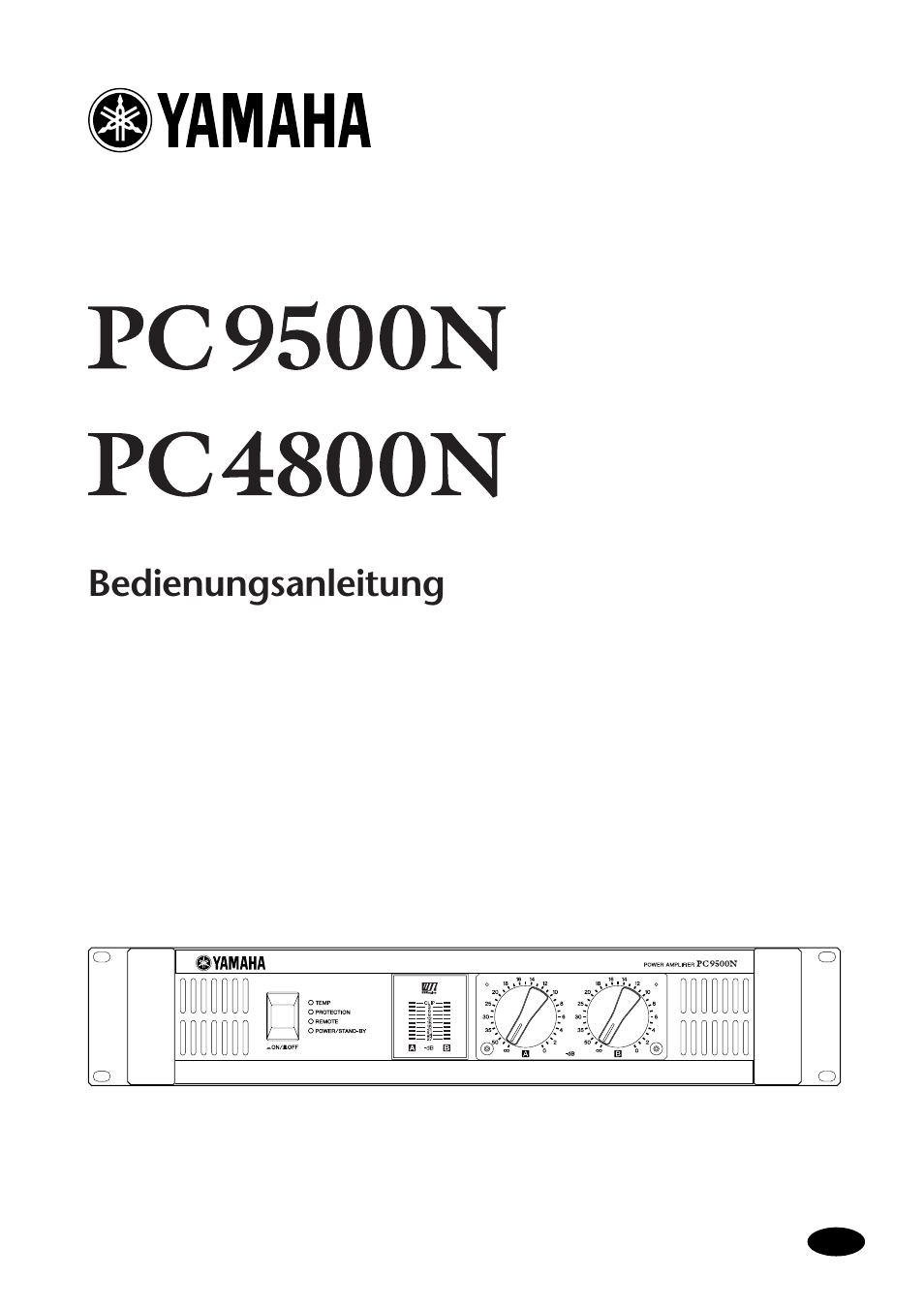 Yamaha PC9500N Benutzerhandbuch | Seiten: 16