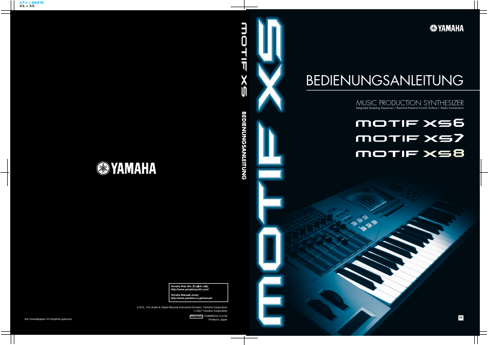 Yamaha MOTIF X5 Benutzerhandbuch | Seiten: 320