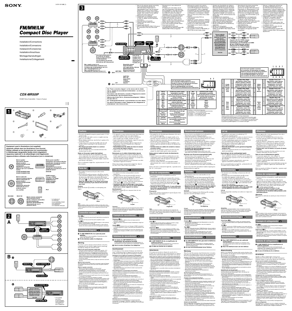 Sony CDX-MR50IP Benutzerhandbuch | Seiten: 2