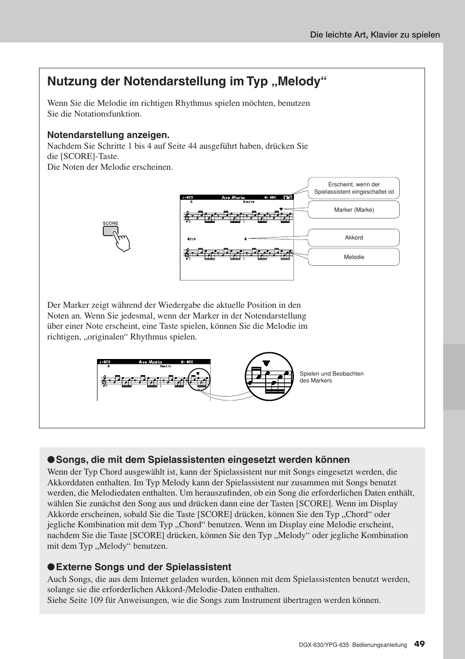 Externe songs und der spielassistent | Yamaha DGX-630 Benutzerhandbuch | Seite 49 / 160