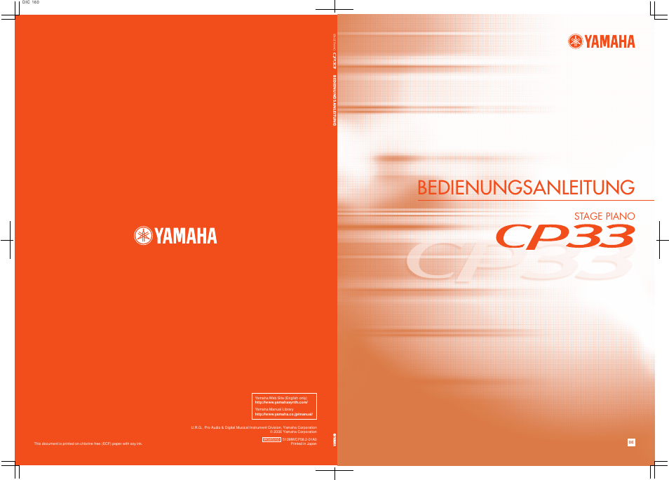 Yamaha CP33 Benutzerhandbuch | Seiten: 64