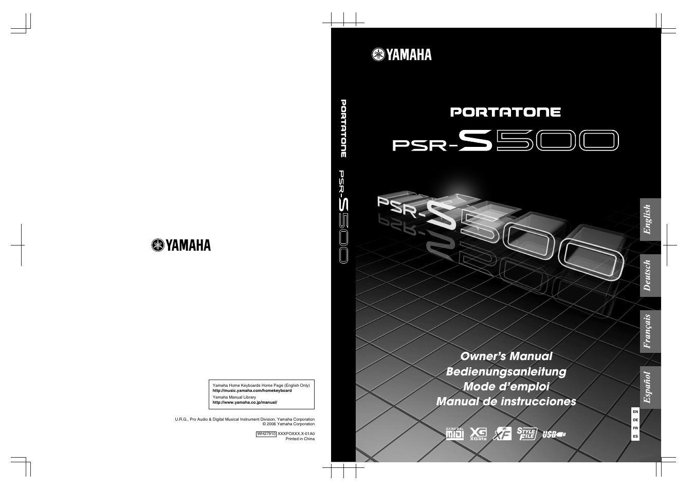 Yamaha PSR-S500 Benutzerhandbuch | Seiten: 122