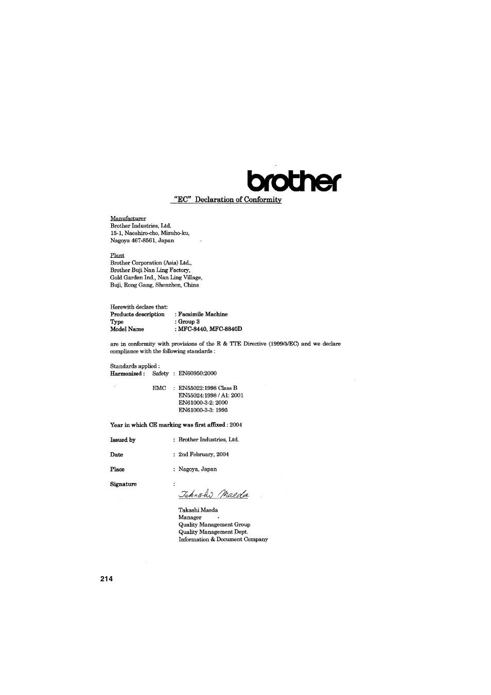 Brother MFC 8840D Benutzerhandbuch | Seite 232 / 234