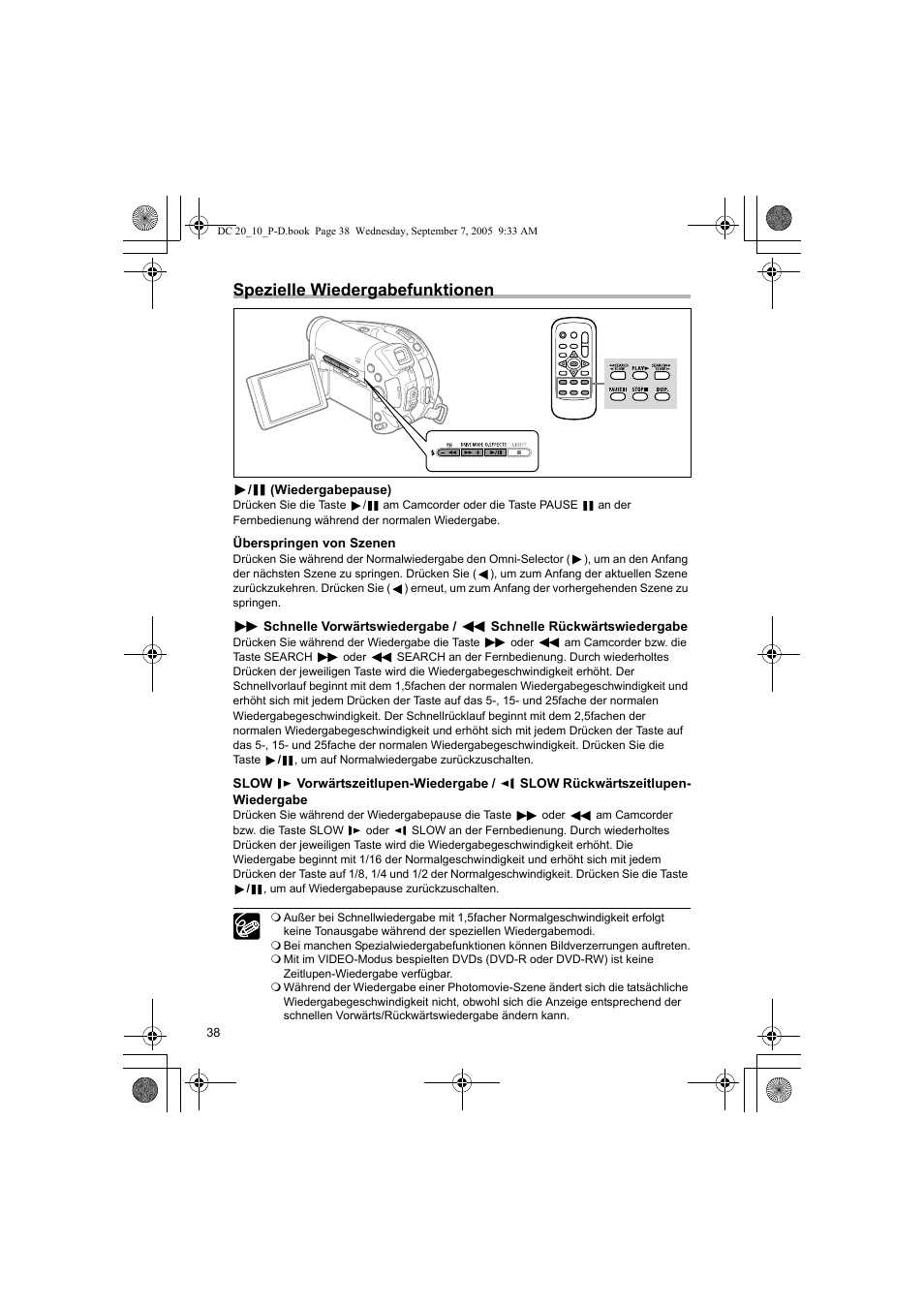 Spezielle wiedergabefunktionen | Canon DC10 Benutzerhandbuch | Seite 38 / 150