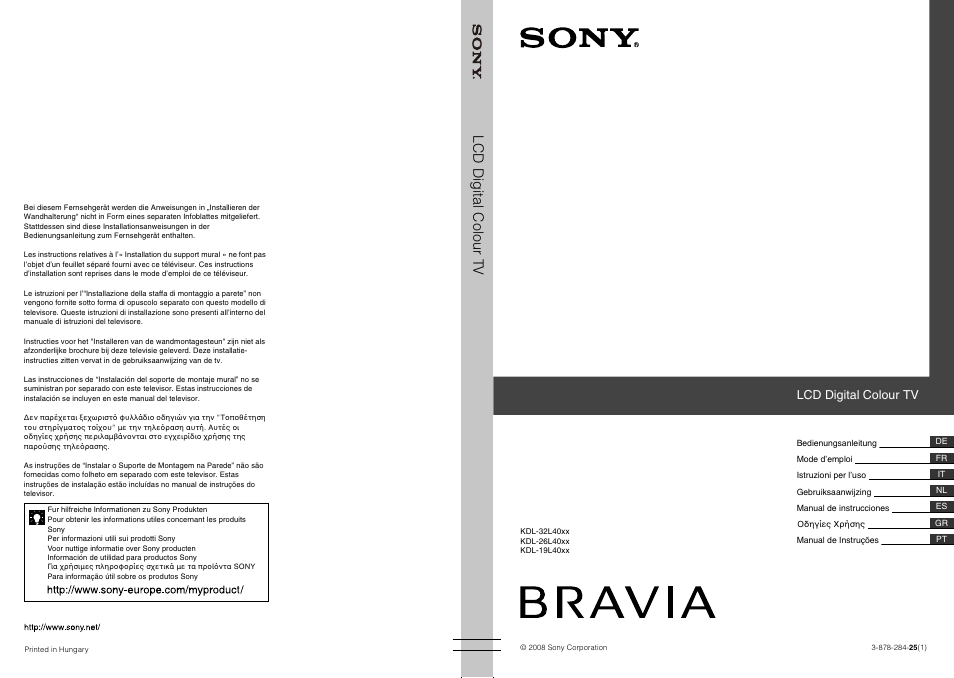 Sony KDL-19L4000 Benutzerhandbuch | Seiten: 259