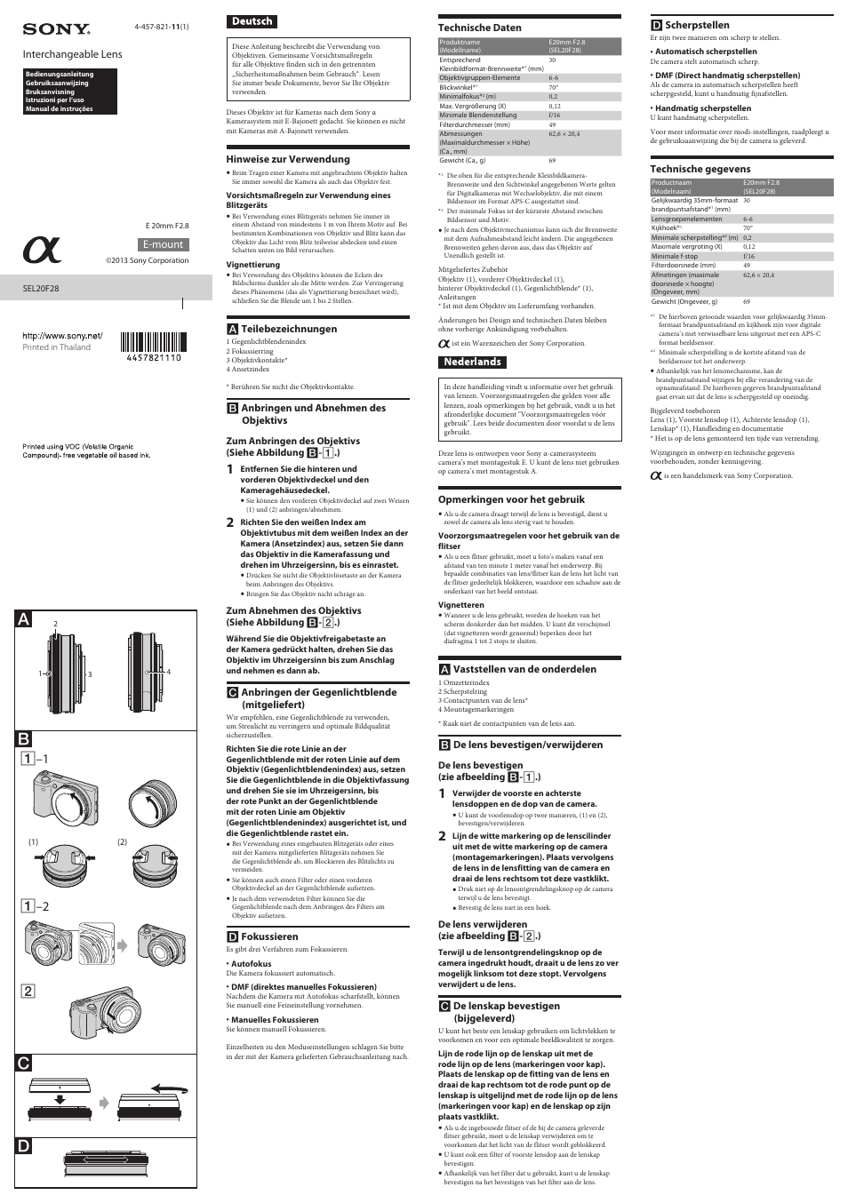 Sony SEL20F28 Benutzerhandbuch | Seiten: 2