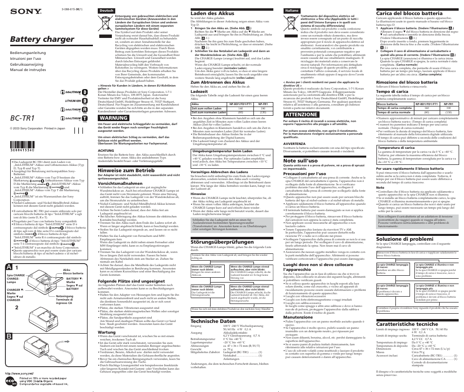 Sony BC-TR1 Benutzerhandbuch | Seiten: 2