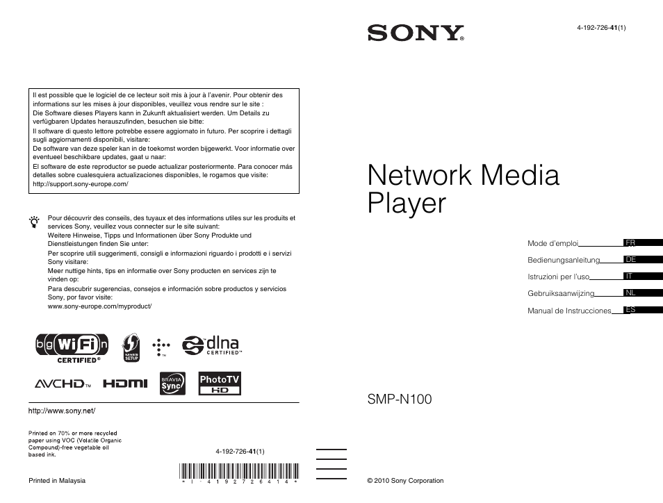 Sony SMP-N100 Benutzerhandbuch | Seiten: 167