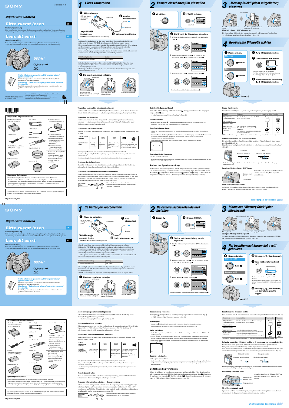 Sony DSC-H1 Benutzerhandbuch | Seiten: 2