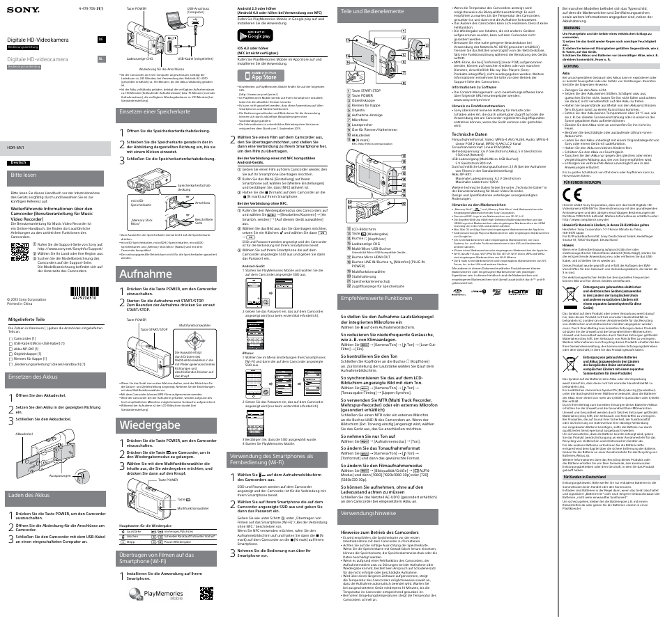Sony HDR-MV1 Benutzerhandbuch | Seiten: 2