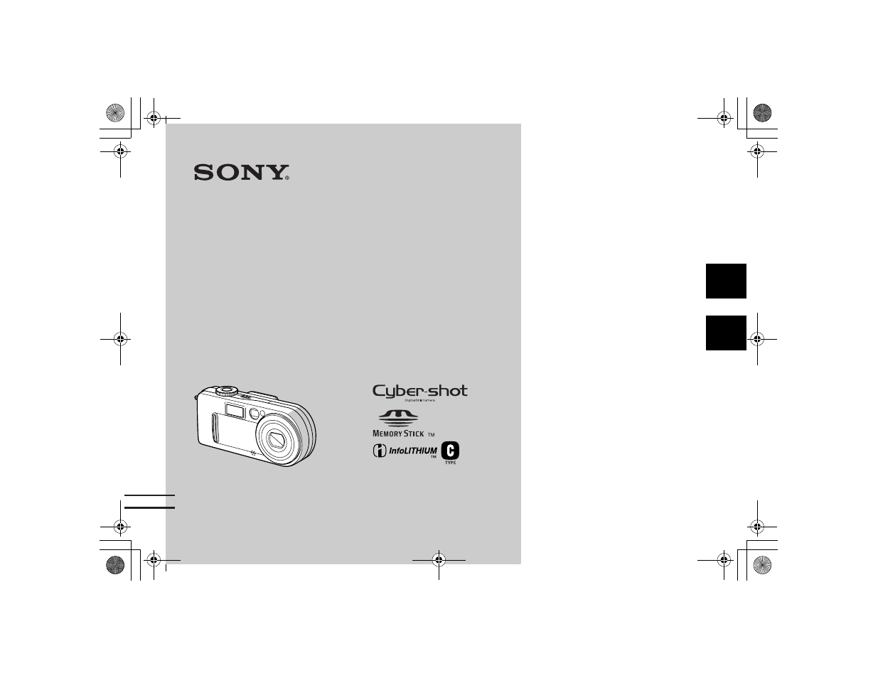 Sony DSC-P9 Benutzerhandbuch | Seiten: 208