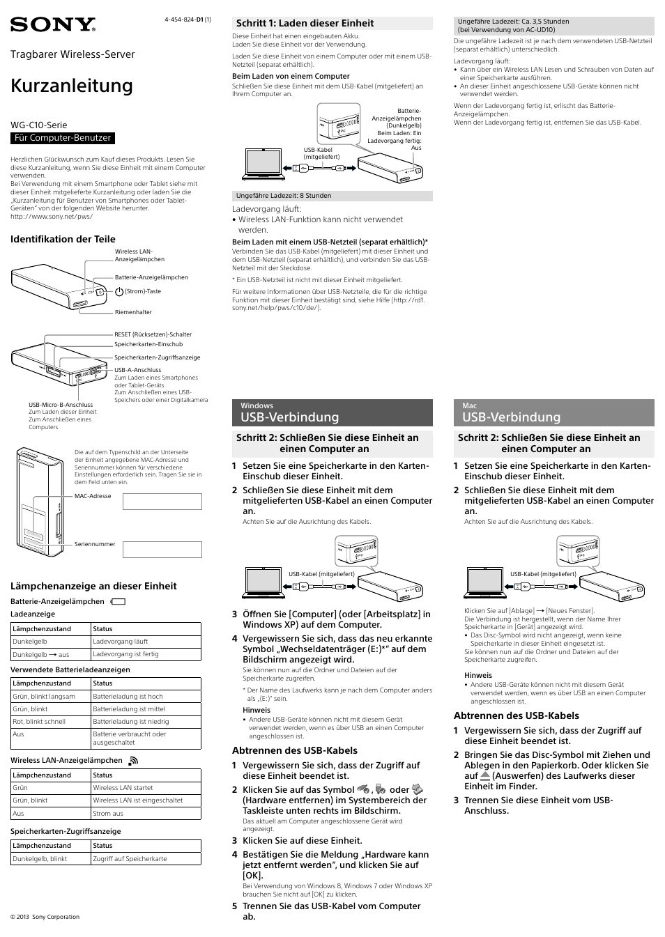 Sony WG-C10 Benutzerhandbuch | Seiten: 3