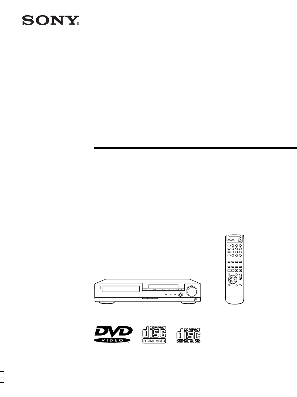 Sony DAV-S300 Benutzerhandbuch | Seiten: 68