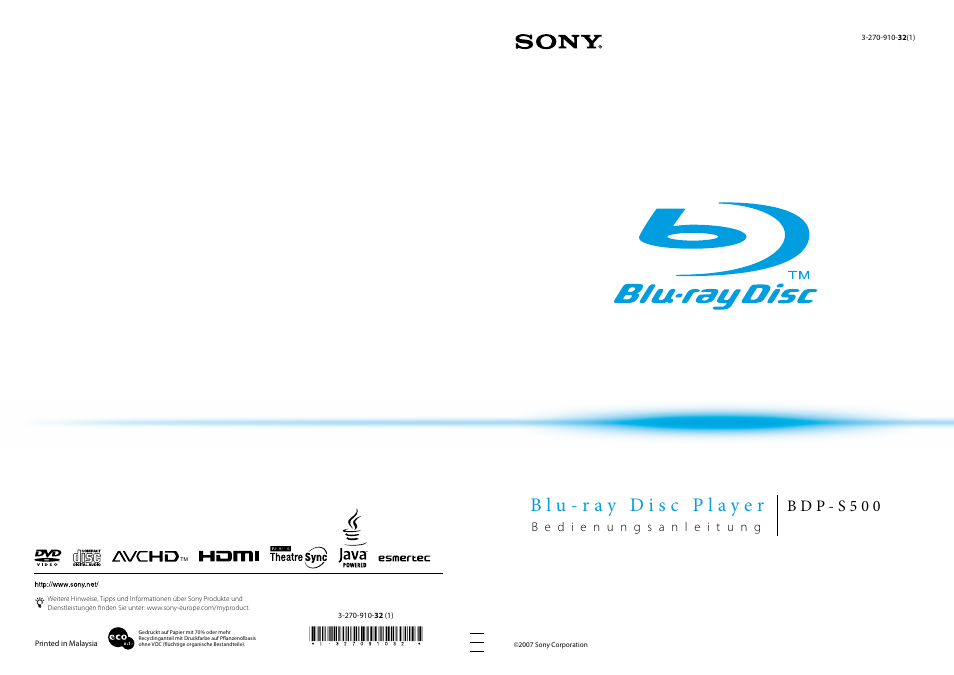 Sony BDP-S500 Benutzerhandbuch | Seiten: 67