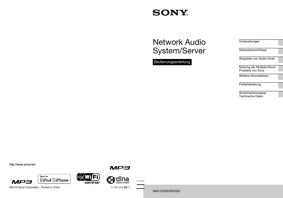 Sony NAS-SV20DI Benutzerhandbuch | Seiten: 114