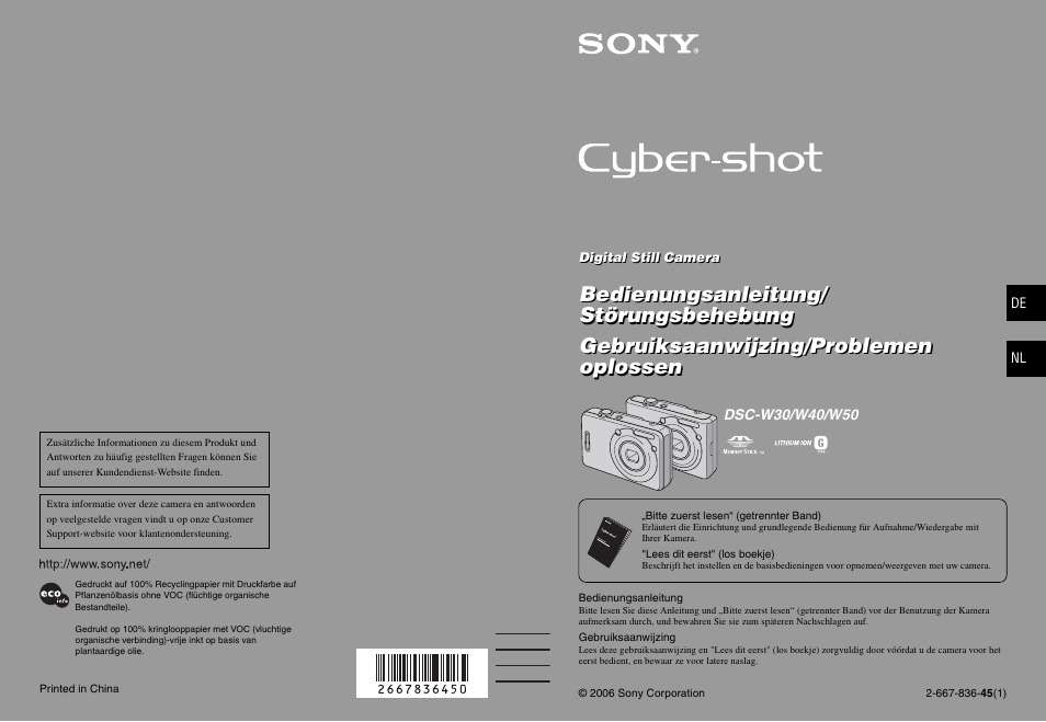 Sony DSC-W50 Benutzerhandbuch | Seiten: 215