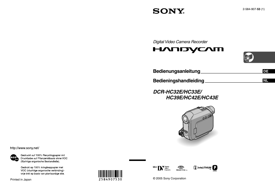 Sony DCR-HC42E Benutzerhandbuch | Seiten: 259