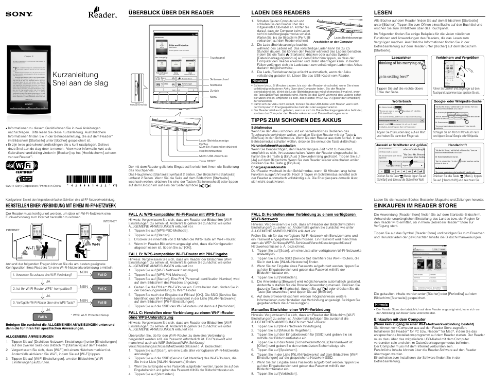 Sony PRS-T1 Benutzerhandbuch | Seiten: 2