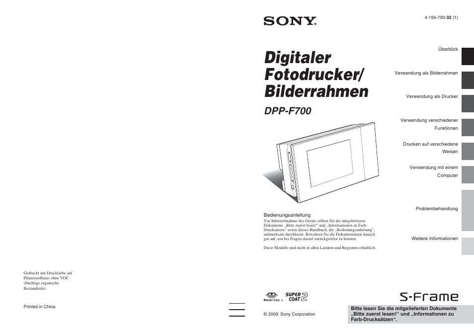 Sony DPP-F700 Benutzerhandbuch | Seiten: 115