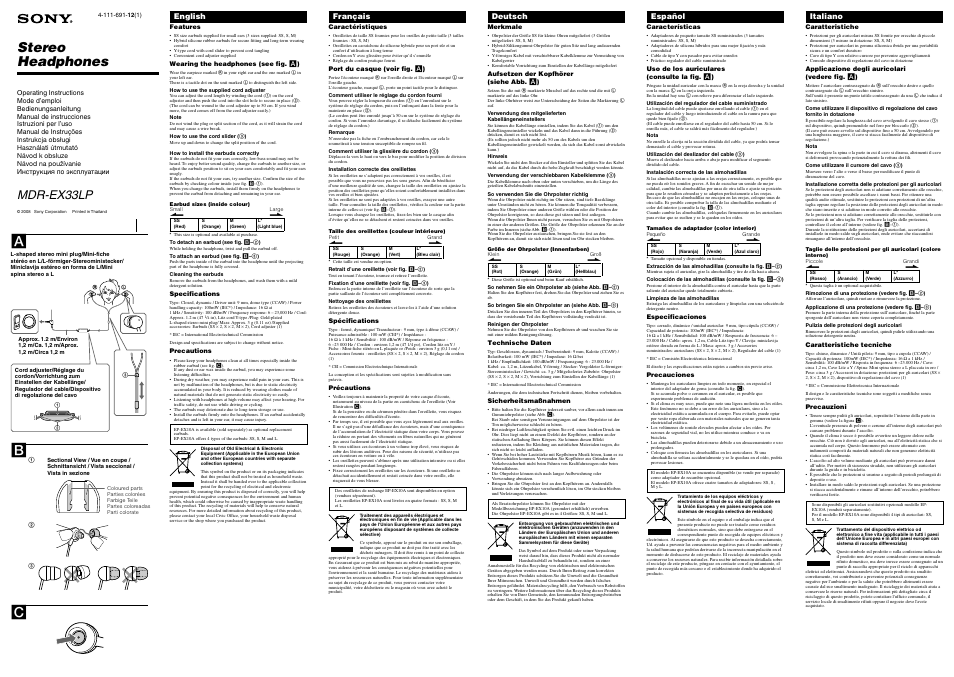 Sony MDR-EX33LPGRN Benutzerhandbuch | Seiten: 2