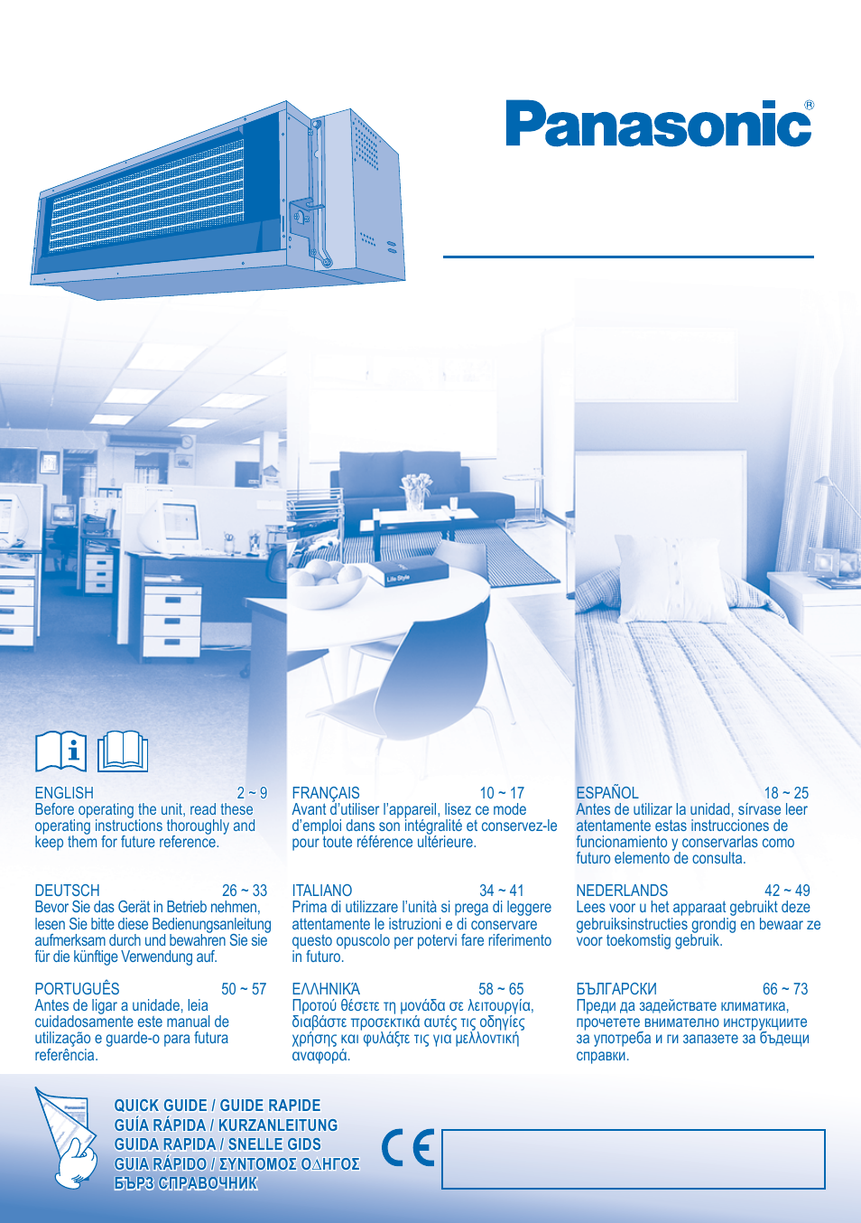 Panasonic CSE15HD3EA Benutzerhandbuch | Seiten: 10