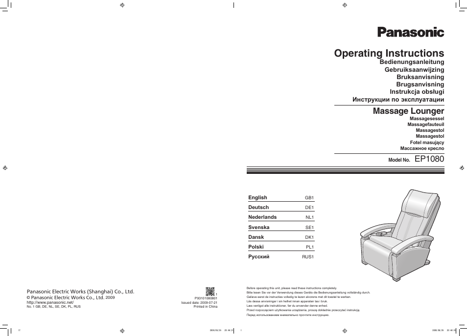 Panasonic EP1080 Benutzerhandbuch | Seiten: 9