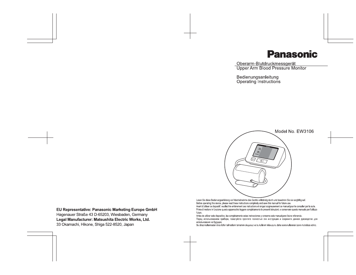 Panasonic EW3106 Benutzerhandbuch | Seiten: 11