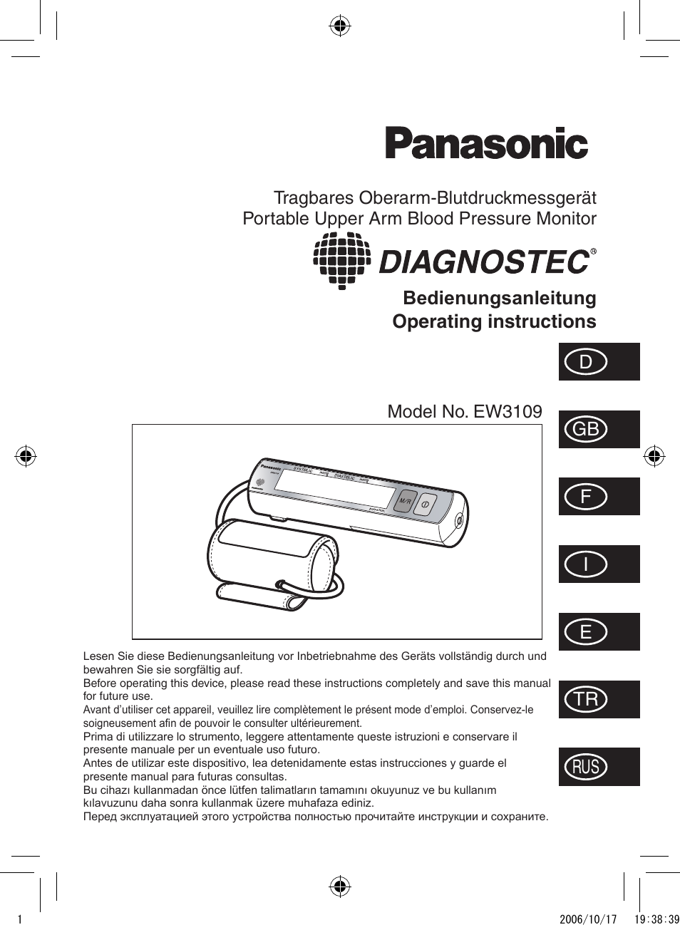 Panasonic EW3109 Benutzerhandbuch | Seiten: 14