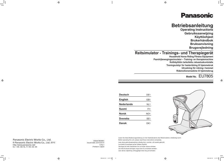 Panasonic EU7805 Benutzerhandbuch | Seiten: 12