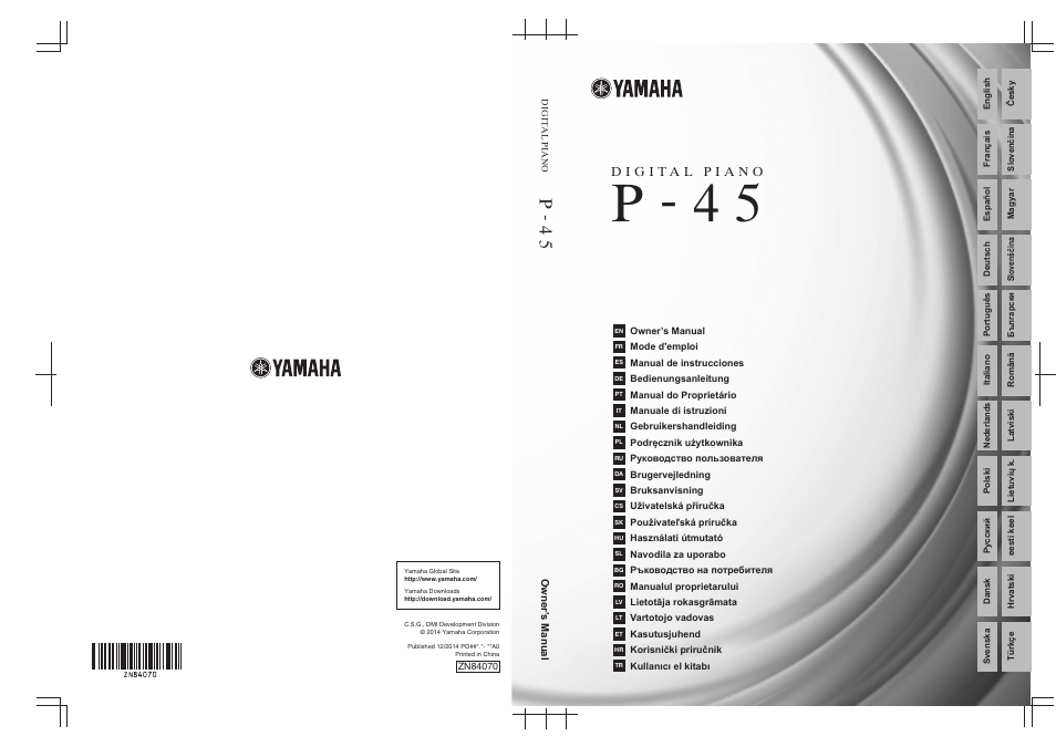 Yamaha P-45 Benutzerhandbuch | Seiten: 26