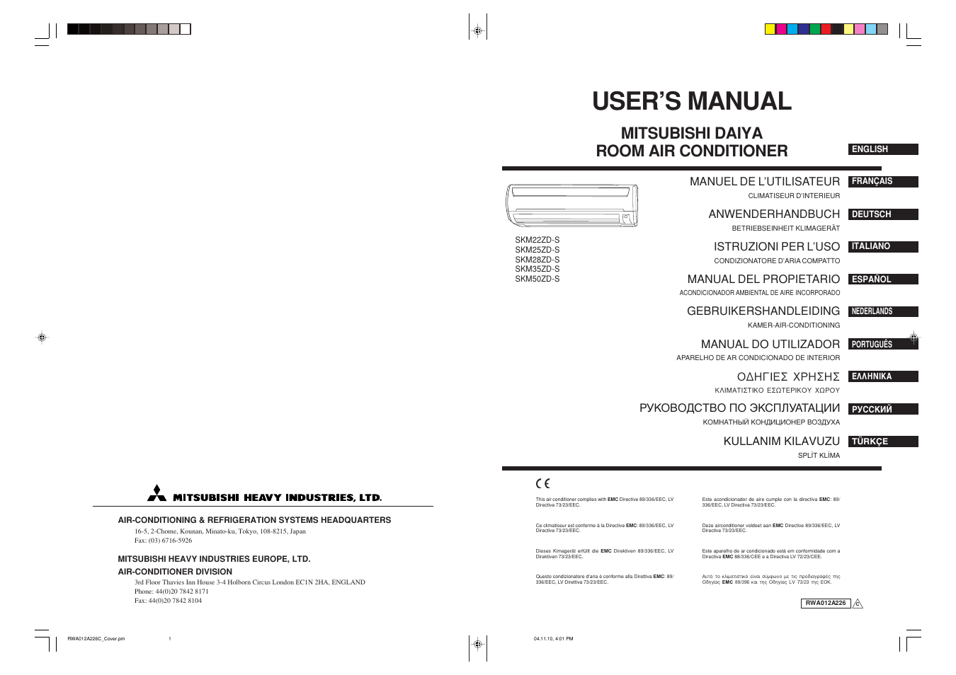 Mitsubishi Electric Air Conditioner Manual : Diagram Mitsubishi