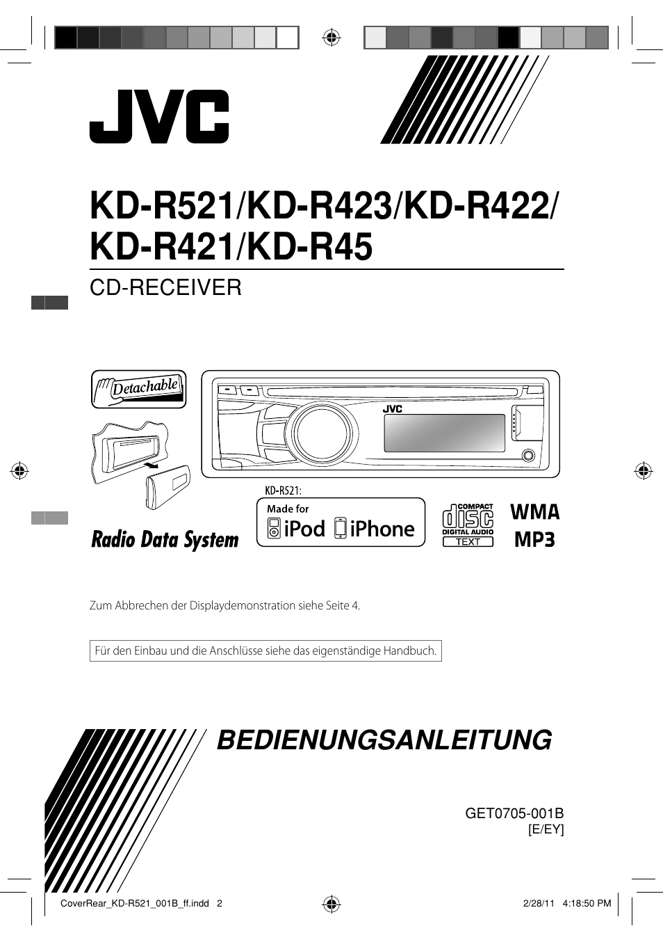 Схема подключения магнитолы jvc kd r521