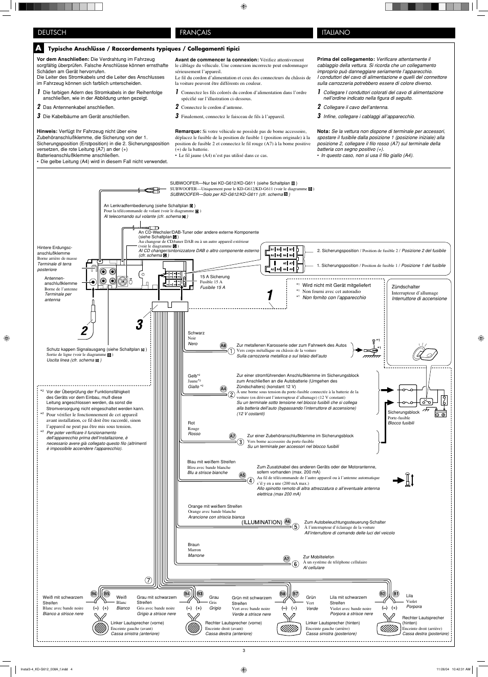 Как включить блютуз на магнитоле jvc kd g337 - фото