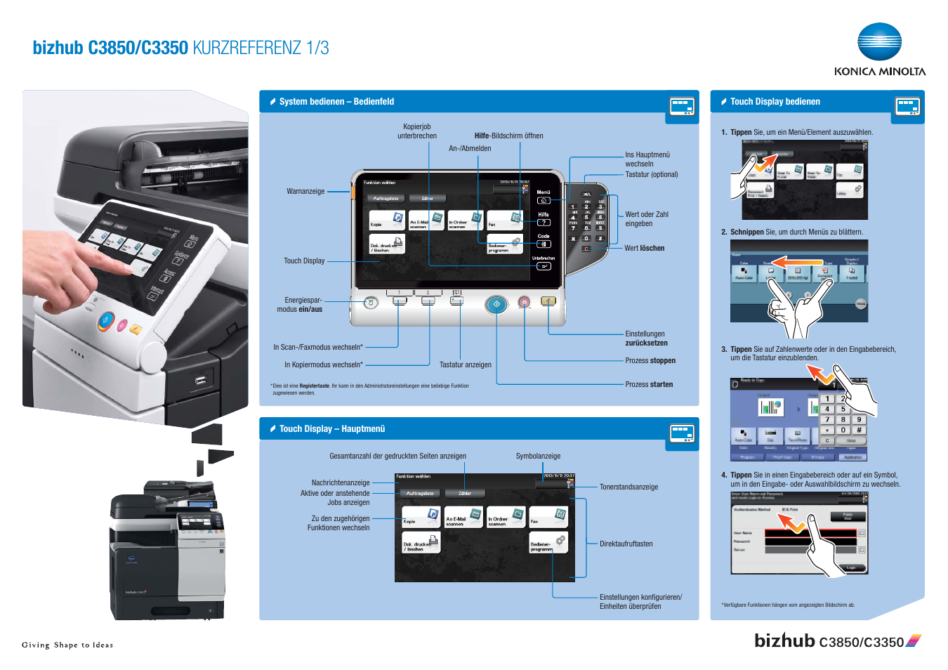Konica minolta bizhub 4050 узел формирования изображения